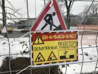 Аварию на теплосети продолжают устранять на Тимирязева в Нижнем Новгороде 