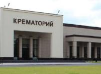 Прижизненные договоры о своей кремации заключили 9 нижегородцев в 2022 году 