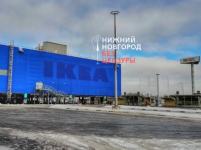 Вывеска IKEA демонтирована в ТРЦ «Мега» в Нижнем Новгороде 