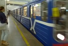 Две станции нижегородского метрополитена построят до конца 2025 года 