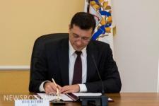 Обновленную инвестиционную декларацию утвердили в Нижегородской области 