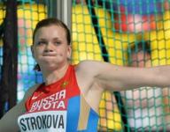 Метательница диска Екатерина Строкова из Нижнего Новгорода заняла 17 место на чемпионате мира 