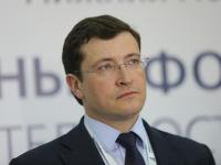 Нижегородский губернатор Глеб Никитин обсудил планы развития Богородска  