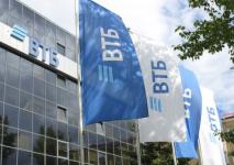 ВТБ предоставил бизнесу промышленную ипотеку на 7 млрд рублей 