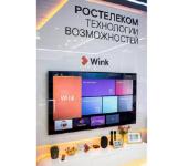 Что смотрят те, кто остался дома — новый рейтинг от видеосервиса Wink 