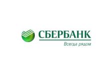 Более 4000 нижегородцев взяли ипотеку в Сбербанке в этом году 