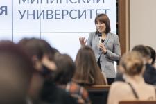 Форум Российского общества «Знание» открылся в Мининском университете 