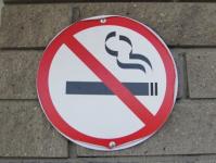 Курение возле жилых домов может попасть под запрет в Нижегородской области 