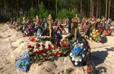 Дороги будут построены на кладбище «Нижегородское» в Кстовском районе 