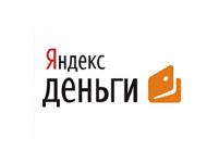 Яндекс.Деньги открыли офис в Нижнем Новгороде 