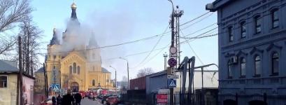 Стали известны новые данные о пожаре в колокольне собора Александра Невского в Нижнем Новгороде 