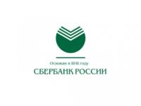 Нижегородские предприниматели открыли в Сбербанке более 20 тысяч расчетных счетов 