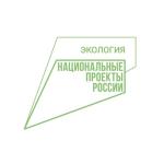 В Нижнем Новгороде обсудили вопросы экопросвещения и образования 