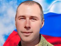 Прощание с погибшим на СВО Алексеем Рябовым прошло на Бору 
