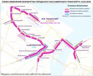 Движение общественного транспорта изменится в Нижнем 15 апреля 