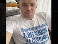 Дзюба снял видео в футболке с надписью про оргазм от «Пари НН» 