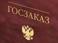 Объем государственного оборонного заказа на нижегородских предприятиях в 2013 году вырос на 15,2% 