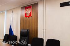 Экс-руководитель Нижегородского союза потребителей осужден за взяточничество 