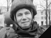 В Лысковском округе простятся с погибшим на СВО Сергеем Максимовым 
