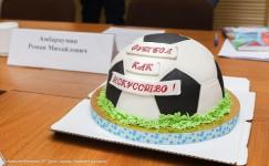 Проект «Футбол как искусство» планируют реализовать в Нижнем Новгороде 