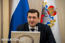 Развеяны слухи об уходе Глеба Никитина с поста нижегородского губернатора 