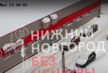 Напугавший жителей Нижегородской области звук взрыва попал на видео 