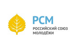 25-летие Российского Союза Молодежи отпразднуют 31 мая в Нижнем Новгороде 