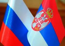 Центр делового сотрудничества с Республикой Сербской откроется 31 марта в Нижегородской области  