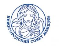 Торжественный прием в честь 30-летия со дня основания областного Совета женщин состоится 21 декабря в Нижегородском кремле 