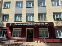 Филиал нижегородской поликлиники отремонтировали за 14 млн рублей 