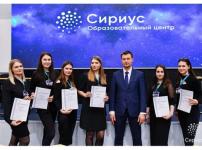 Студентки Мининского университета прошли обучение в «Сириусе» и победили в двух номинациях 