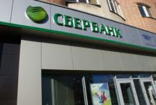 Сбербанк в Мордовии предлагает лизинговые продукты 