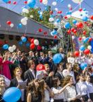 «День молодежи - 2016» отметят 25 июня на Гребном канале в Нижнем Новгороде 