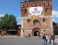 Нижний Новгород вошел в топ-5 городов для путешествий в мае  