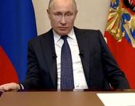 Путин даст оценку COVID-ситуации в России 