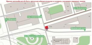 Парковку на нижегородской площади Народного Единства ограничат с 28 сентября 