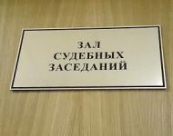 Нижегородца осудят за неуплату долга в 17 млн рублей 