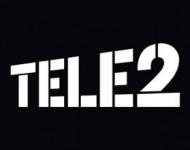 Сотрудники нижегородского офиса Tele2 пробегут со скоростью 3G 