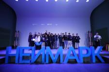 Участники нижегородской программы «НЕЙМАРК. Весенняя ИТ-Академия» предложили 13 проектов для популяризации спорта 