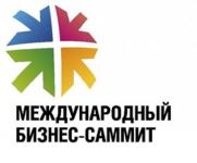 Проекты развития ГЧП в сфере ЖКХ обсуждались с руководством Банка Москвы на бизнес-саммите в Нижнем Новгороде  