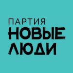 "Новые люди" требуют пересмотреть подходы к благоустройству города 