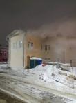 Пожар в историческом доме на улице Ильинской локализован на 600 кв.м 