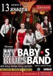 Московская группа MY BABY`S BLUES BAND выступит в «Рекорде» 13 января 