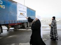 Нижегородская епархия отправила в ЛНР 20 тонн гуманитарной помощи 