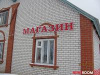 Около 200 единиц спиртосодержащей непищевой продукции изъято в Нижегородской области 