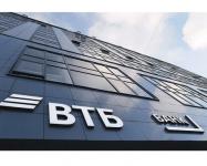 Клиенты ВТБ на 40% увеличили спрос на розничные кредиты 