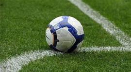 ФК «Пари НН» сыграет второй стыковый матч с «Арсеналом» 1 июня 