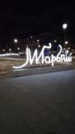 Вандалы повредили светящиеся инсталляции на площади Горького в Нижнем Новгороде 