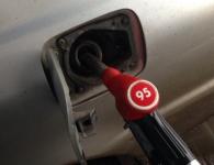 Нижегородскую «дочку» Лукойла оштрафовали из-за цен на бензин 