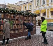 Точку буккроссинга открыли в Нижнем Новгороде на Большой Покровской 